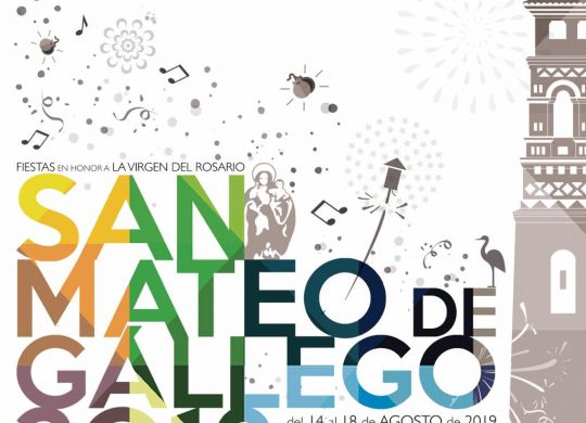 WhatsApp Image 2019-08-05 at 13.57.38