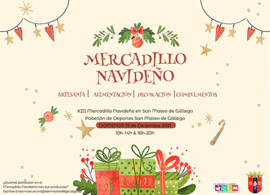 mercadillo navideño 2021 san mateo de gallego