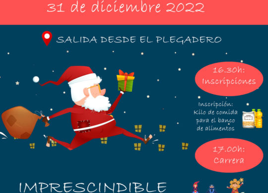 san silvestre 2022
