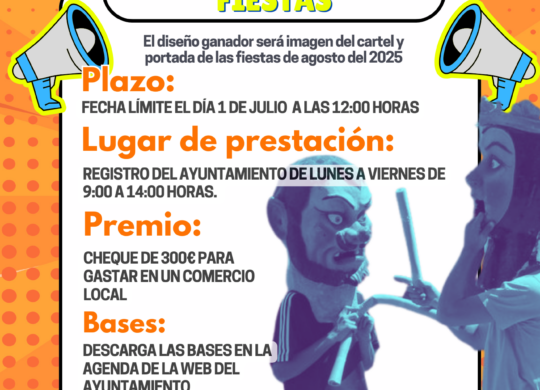 cartel concurso del cartel de fiestas 2025