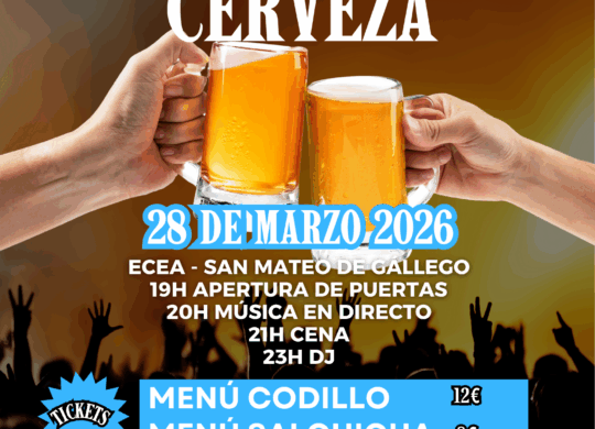 fiesta de la cerveza 2026